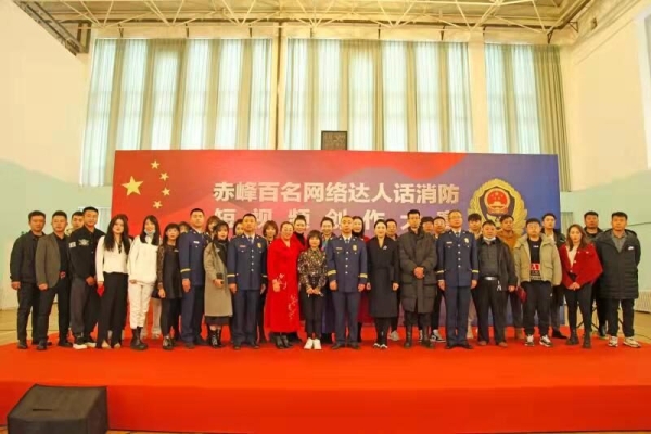 赤峰百德頭盔專(zhuān)賣(mài)店電話號(hào)碼-第1張圖片