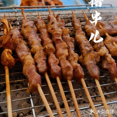 赤峰接地氣燒烤電話號碼查詢-第1張圖片