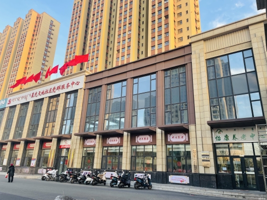 赤峰金龍水族館電話(huà)多少號(hào)-第1張圖片