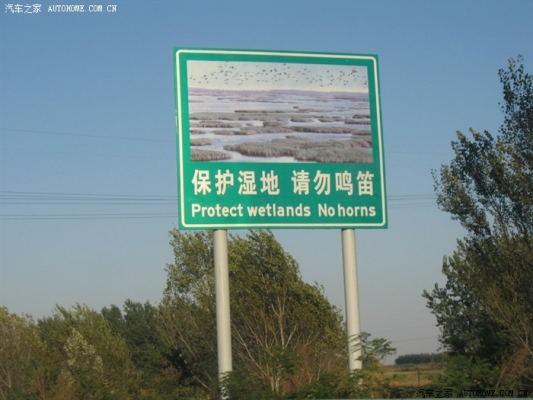 赤峰去大連拼車電話號碼是多少-第1張圖片