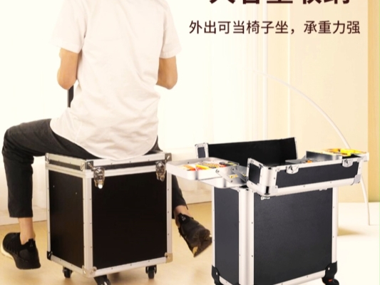 赤峰做工具箱廠家電話號(hào)碼-第1張圖片