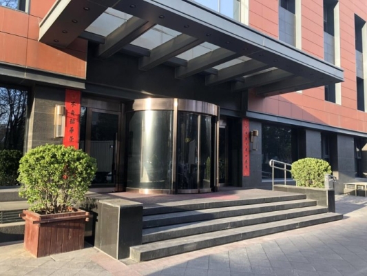 赤峰網(wǎng)紅涂料廠家電話號碼-第1張圖片