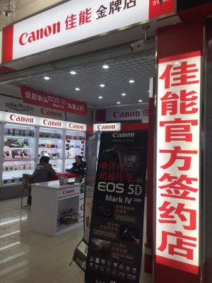 赤峰化工經(jīng)銷店電話多少號-第1張圖片