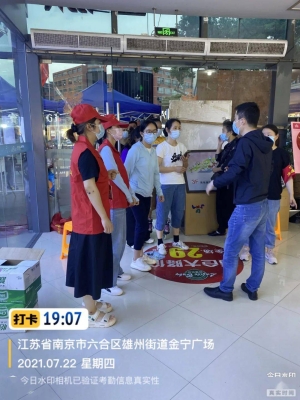 赤峰雄縣拼車微信群電話號碼-第1張圖片