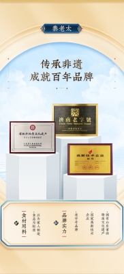 克旗廣電電話多少-第1張圖片