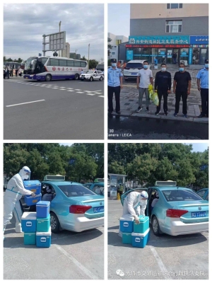 赤峰出租車監(jiān)督管理電話號碼-第1張圖片