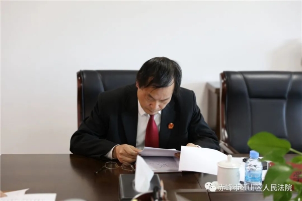 赤峰市紅山區(qū)紀(jì)檢電話號(hào)碼-第1張圖片