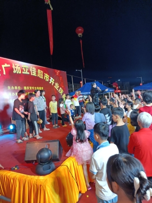 赤峰佳百超市電話號碼多少-第1張圖片