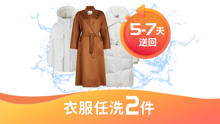 赤峰紅廟子洗鞋店電話號碼多少-第1張圖片