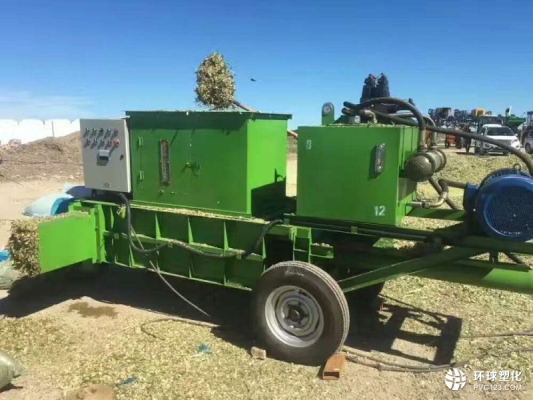 赤峰流動式粉碎機(jī)工廠電話號碼-第1張圖片