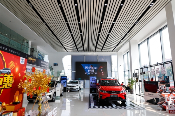 赤峰吉利汽車(chē)4s店電話(huà)-第1張圖片