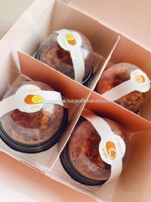 赤峰網(wǎng)紅店雜貨店電話號碼-第1張圖片