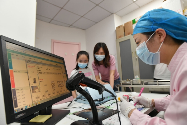 赤峰腦科康復中心電話地址查詢-第1張圖片