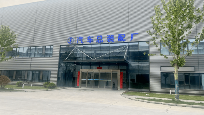 赤峰開袋機廠招聘電話地址查詢-第1張圖片