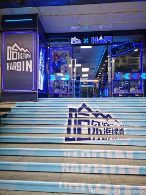 赤峰啤酒便利店電話多少號(hào)-第1張圖片