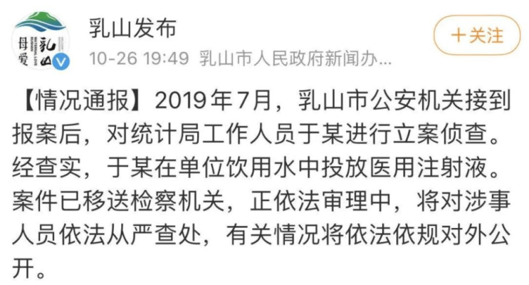 赤峰配送飲用水電話(huà)地址查詢(xún)-第1張圖片