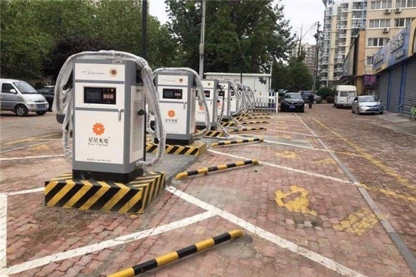 赤峰充電樁聯系電話號碼查詢-第1張圖片