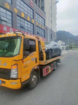 赤峰救援車二手轉(zhuǎn)讓電話號(hào)碼-第1張圖片