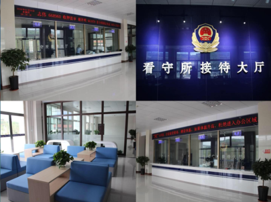 赤峰晨練體育場(chǎng)電話多少號(hào)-第1張圖片