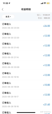 赤峰比心陪玩電話多少錢-第1張圖片