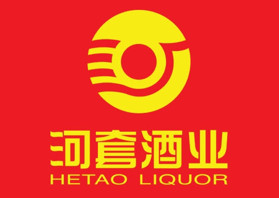 赤峰酒業(yè)招商部電話號(hào)碼查詢-第1張圖片
