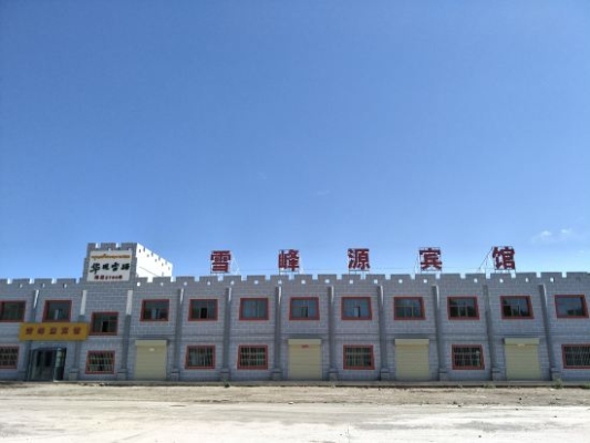 赤峰市龍?bào)J賓館電話地址查詢-第1張圖片