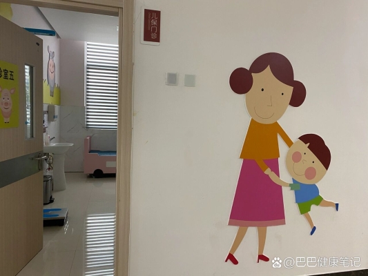 赤峰小孩兒科醫(yī)院電話號(hào)碼-第1張圖片