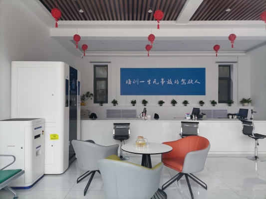 赤峰市東聯(lián)駕校電話多少號(hào)-第1張圖片