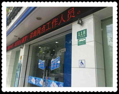 赤峰電子鎖安裝電話號碼是多少-第1張圖片