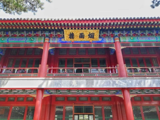 赤峰捷誠汽修廠電話地址查詢-第1張圖片