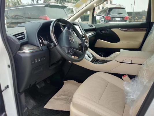 赤峰市埃爾法售后電話號(hào)碼-第1張圖片