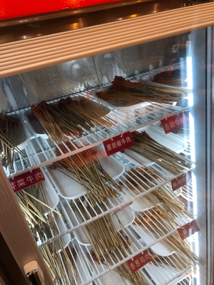 赤峰宮格串串香訂餐電話號碼-第1張圖片