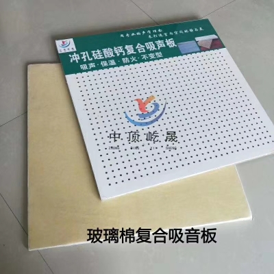 赤峰廣告復(fù)合板廠家電話號碼-第1張圖片