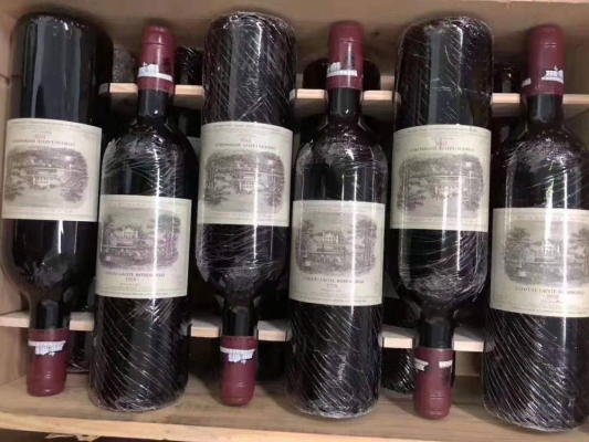 赤峰飲料瓶回收電話號(hào)碼查詢-第1張圖片