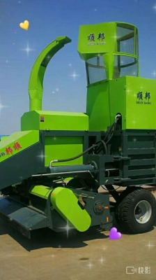 赤峰市順邦農(nóng)機(jī)公司電話號碼-第1張圖片