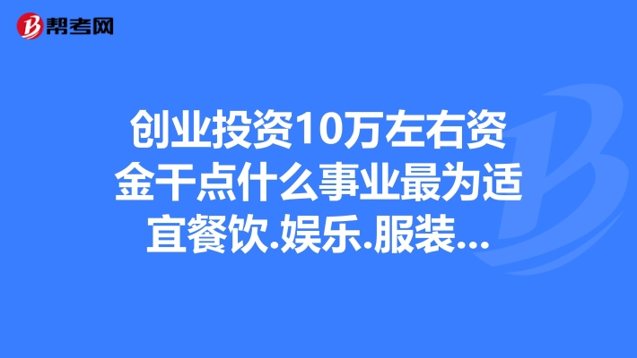 赤峰平莊九懿超市電話號碼-第1張圖片