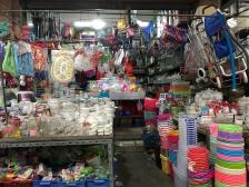 赤峰林西日用雜貨店電話號(hào)碼-第1張圖片