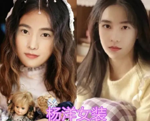 赤峰楊洋大碼女裝店電話地址-第1張圖片