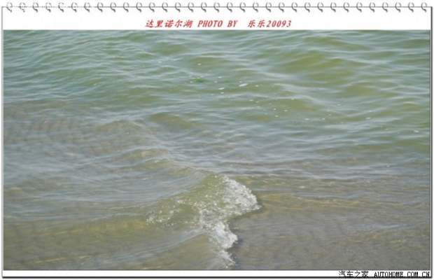 赤峰諾爾湖礦泉水電話(huà)號(hào)碼-第1張圖片