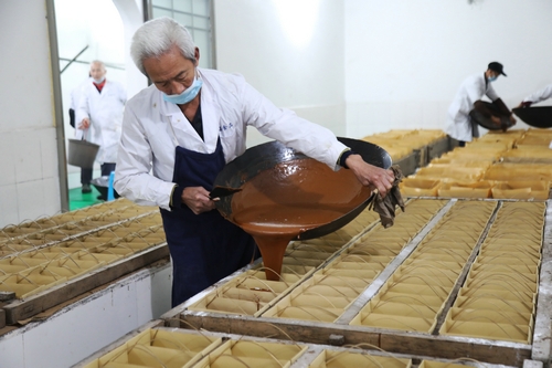 赤峰市紅糖廠電話號碼查詢-第1張圖片