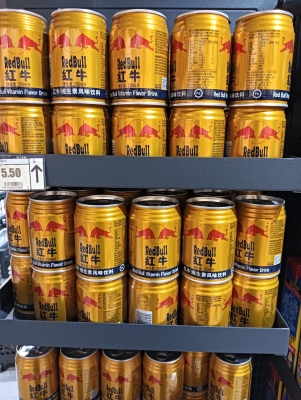 赤峰萬家福超市電話號碼-第1張圖片