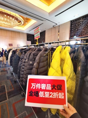 赤峰大鵝批發(fā)市場(chǎng)-第1張圖片