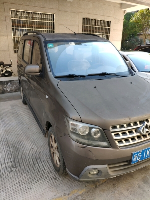 赤峰面包車?yán)洺鲎怆娫捥?hào)碼-第1張圖片