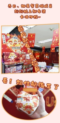 赤峰盲盒探店拍照電話號碼-第1張圖片