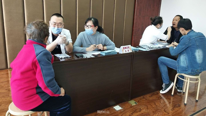 赤峰紅廟子供水電話號(hào)碼查詢-第1張圖片