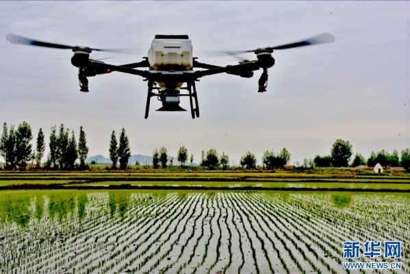 赤峰無(wú)人機(jī)銷(xiāo)售電話號(hào)碼查詢(xún)-第1張圖片