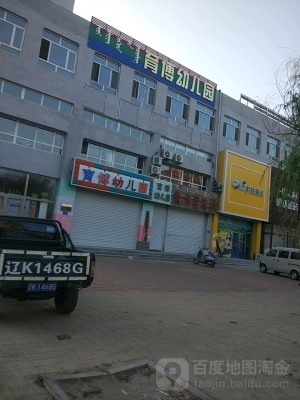 赤峰市富源駕校電話多少號-第1張圖片