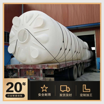 赤峰拆磚水塔電話多少號碼-第1張圖片