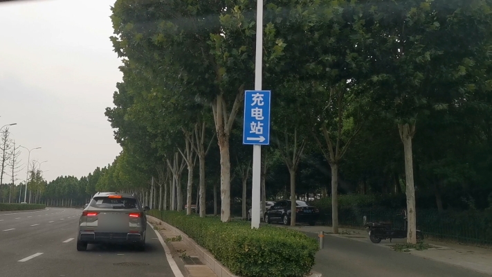 赤峰新能能源快充站電話號碼-第1張圖片