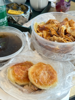 赤峰土特產(chǎn)廠家電話多少號-第1張圖片